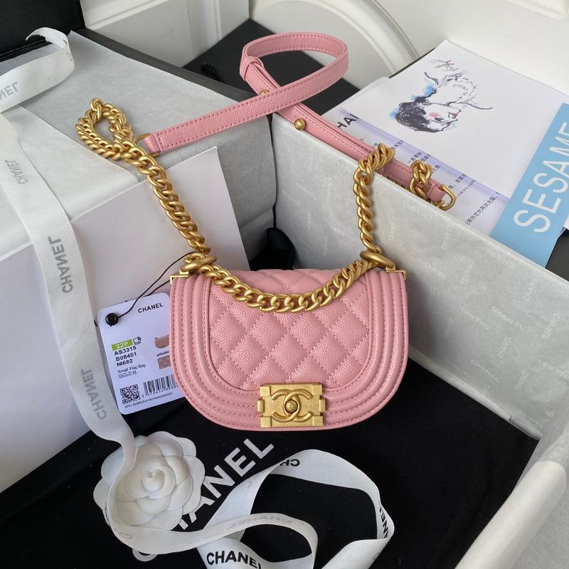 Chanel Handbags AS3315 Ball Pattern Pink